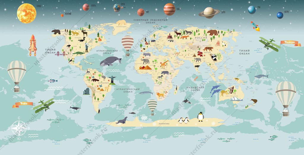 Фотообои Карта мира с планетами